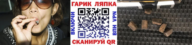 Гашиш индика сатива  Кушва 