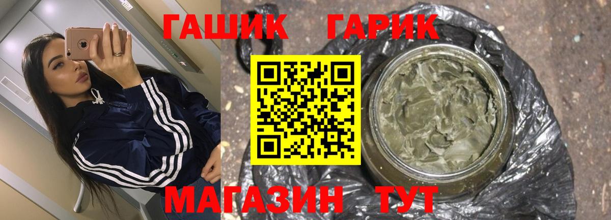 Гашиш индика сатива Кушва
