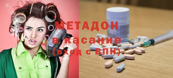 ешки Баксан