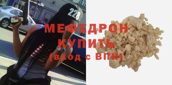 кокс Железногорск-Илимский