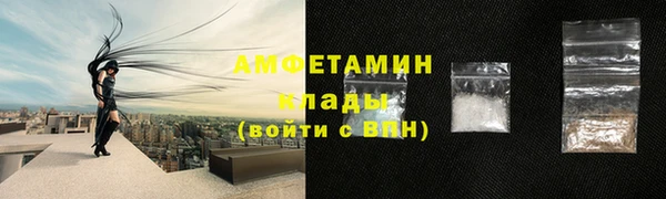 ешки Баксан