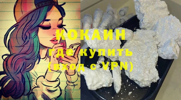 гидропоника Балабаново