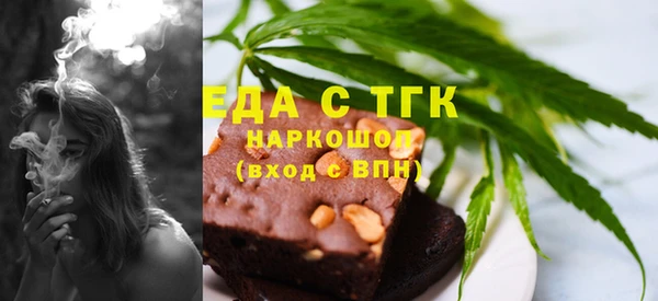 гидропоника Балабаново