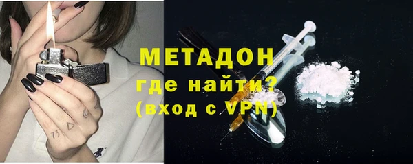 ешки Баксан