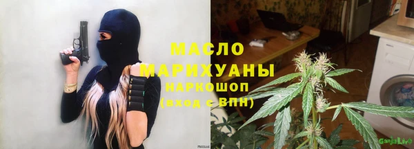 скорость Балахна