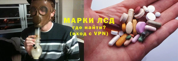 скорость Балахна
