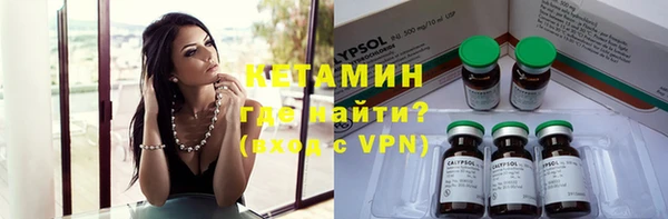 ешки Баксан