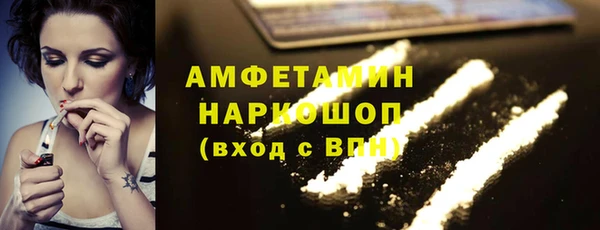 гидропоника Балабаново