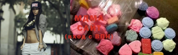 скорость Балахна