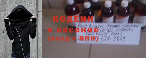 гидропоника Балабаново