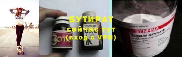 ешки Баксан