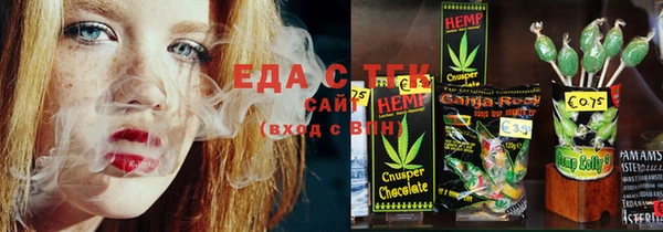 ешки Баксан