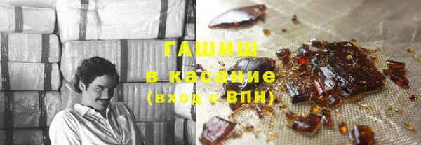 гидропоника Балабаново