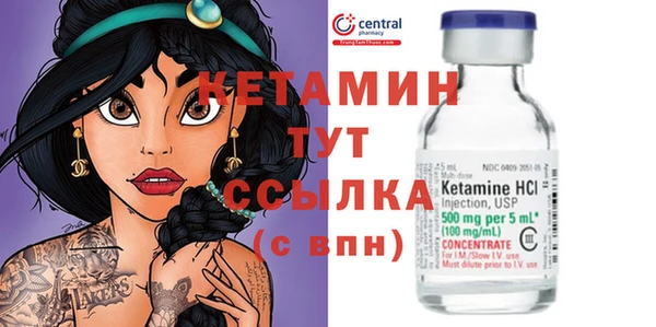 гидропоника Балабаново