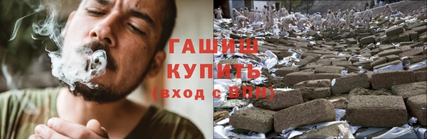 скорость Балахна