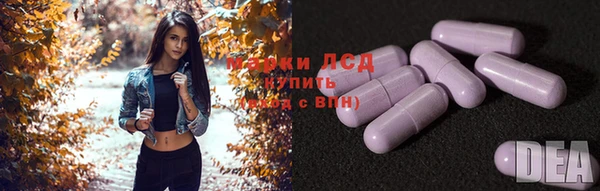 каннабис Жердевка