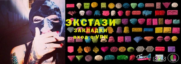 мдпв Снежинск