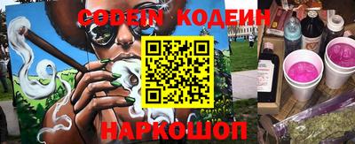 метадон Заводоуковск