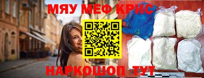 ешки Заволжье