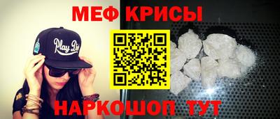 mdma Донецк
