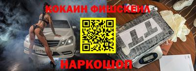 mdma Донецк