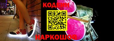 ALPHA-PVP Донской