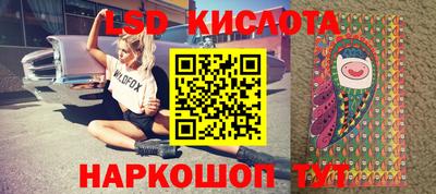 ALPHA-PVP Донской