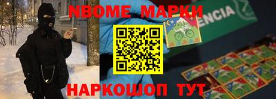 ALPHA-PVP Донской