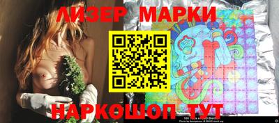 mdma Донецк
