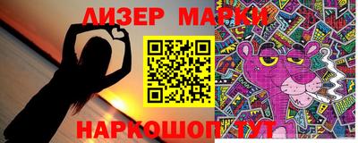 mdma Донецк