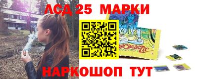 ALPHA-PVP Донской