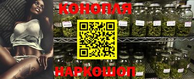 mdma Донецк