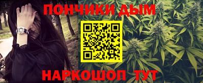 ALPHA-PVP Донской