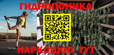 mdma Донецк