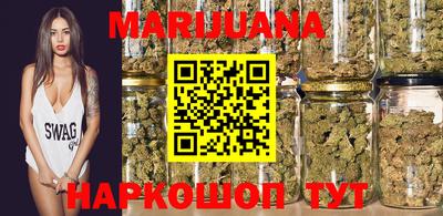 mdma Донецк