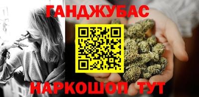 ALPHA-PVP Донской
