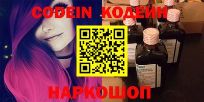 mdma Донецк