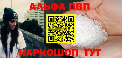 mdma Донецк