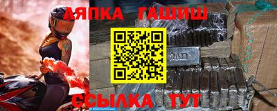 mdma Донецк