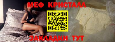 метадон Заводоуковск