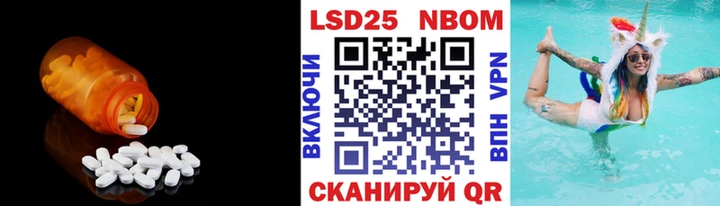 Лсд 25 экстази ecstasy  наркошоп  мега онион  Кушва 