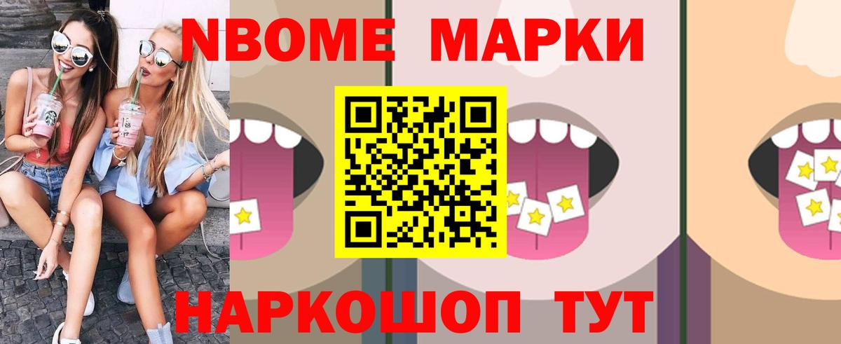 LSD-25 экстази кислота Кушва